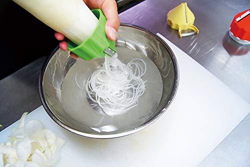 Nejicco Nejicco (Vegitable Slicer)