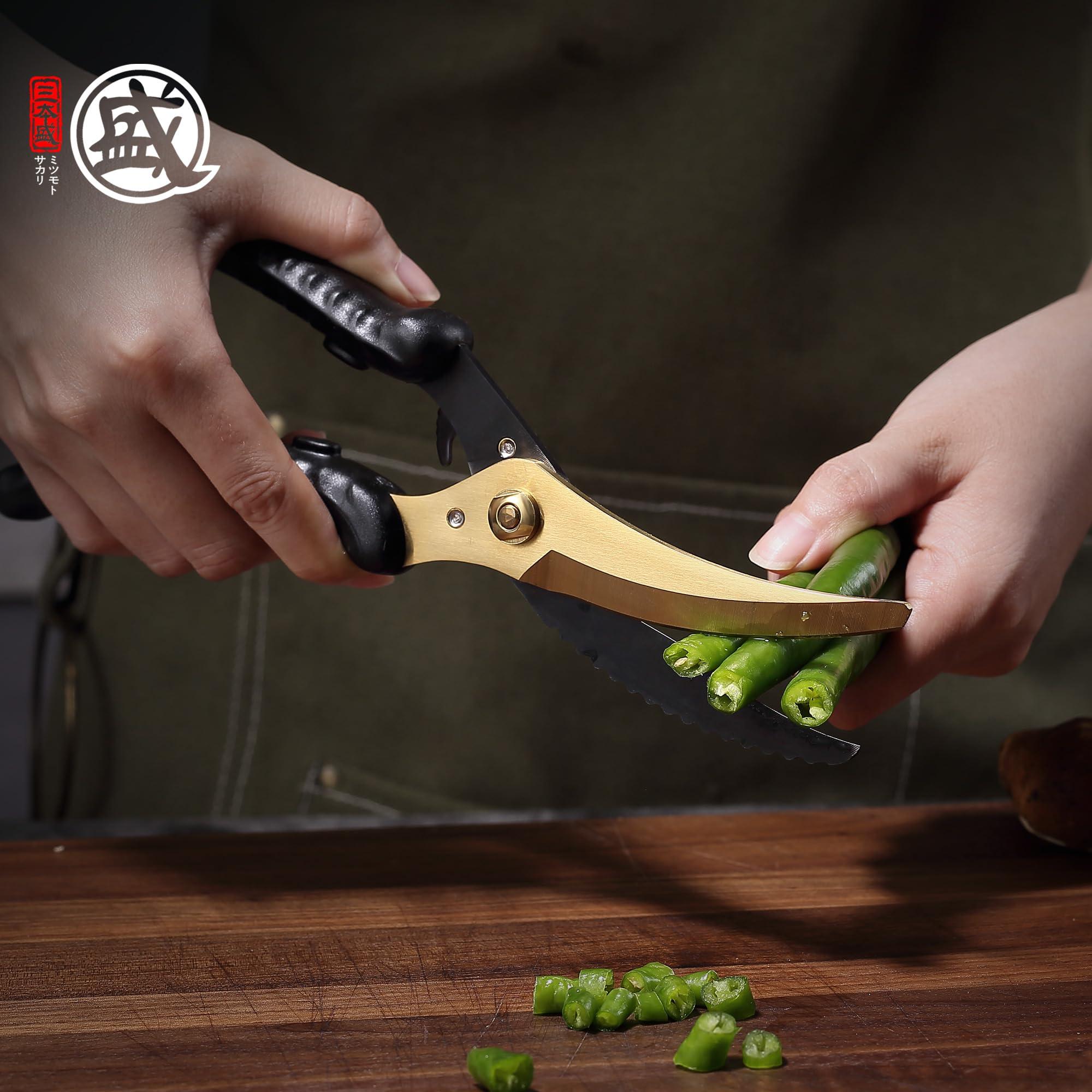 MITSUMOTO SAKARI MITSUMOTO SAKARI 10 inch Japanese Kitchen Scissors Heavy Duty, Professional Kitchen Scissors for food, Black Plated Titanium Alloy Steel Poultry Shears for Cutting Chicken Meat & Bones