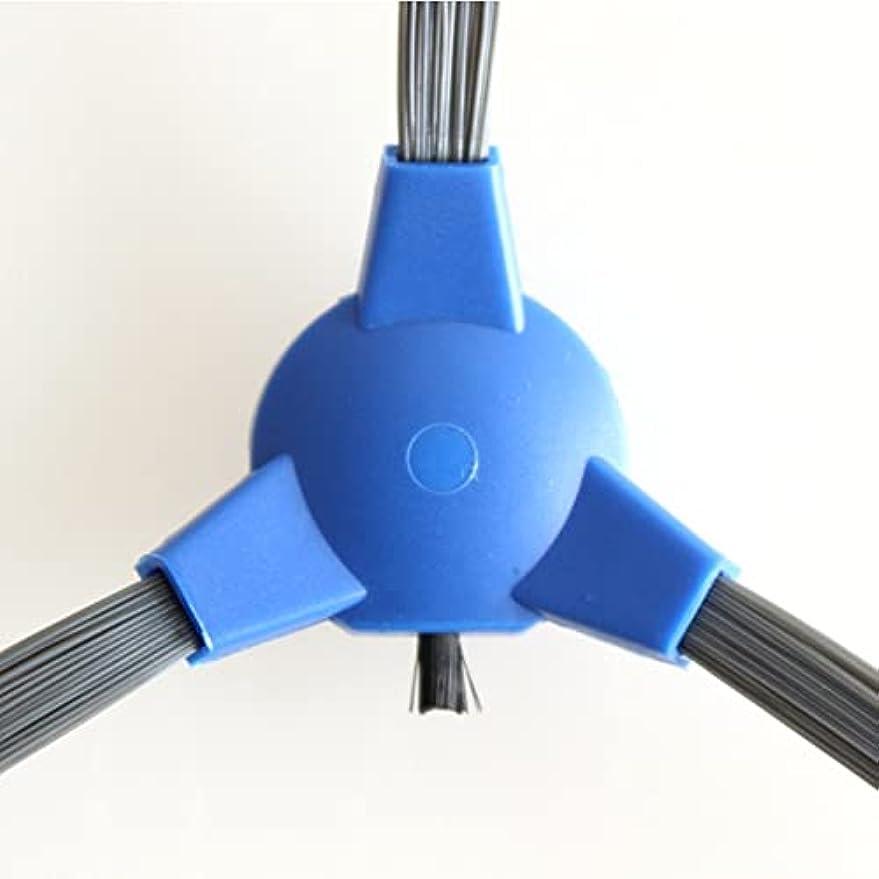 Ameurey 6 Pcs Side Brush Replacement for Eufy Robovac G10 for Hybrid Robot Vacuum Cleaner Parts,Filter Cleaning Machine Accessories