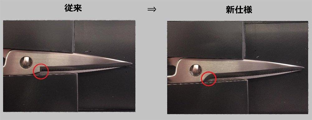 ?????(Toribe Seisakusho) Toribe Seisakusho KS-203 Kitchen Sputter