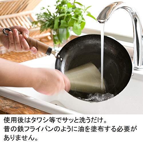 (Riverlight) River Light Iron Frying Pan, Extreme Japan, 11.8 inches (30 cm), Induction Compatible, Made in Japan, Wok