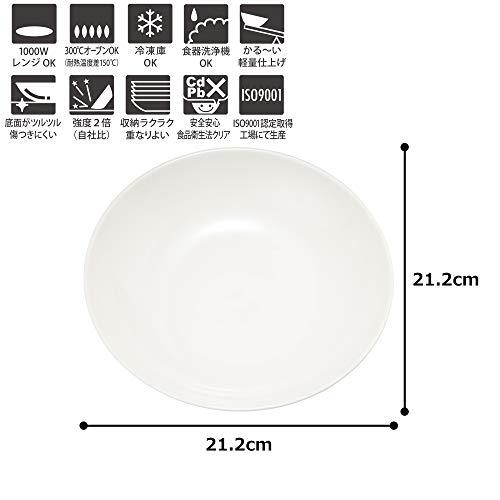 TAMAKI TAMAKI T-661949 Fortemore Curry and Pasta Dish, White, Diameter 8.5 x Height 1.7 inches (21.4 x 4.2 cm), Microwave, Dishwasher and Oven Safe, Lightweight Reinforced Porcelain