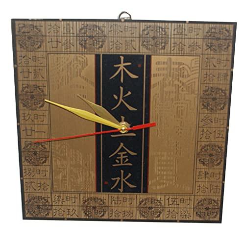 MZO MZO Zen Art Feng Shui Wall / Desk Decor Clock W. Chinese Lucky Symbol #17324