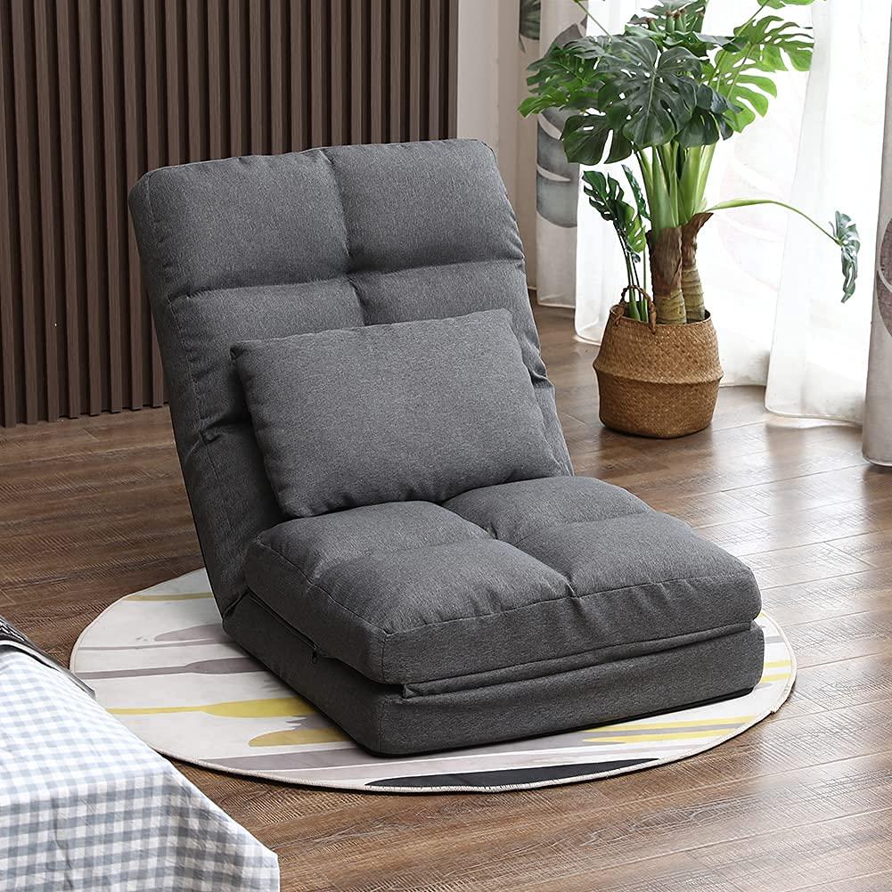 FLOGUOR FLOGUOR Chaise Lounge Indoor, 14-Position Floor Chair with Padded Pillow for Adults Kids, Folding Lazy Sofa Chair for Living Room, Bedroom, for Gaming Reading 8823GR