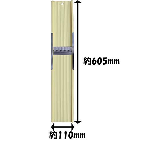 () DX Kiriyoshi Meijin (Kiriyoshi Radish Tsugi) Large