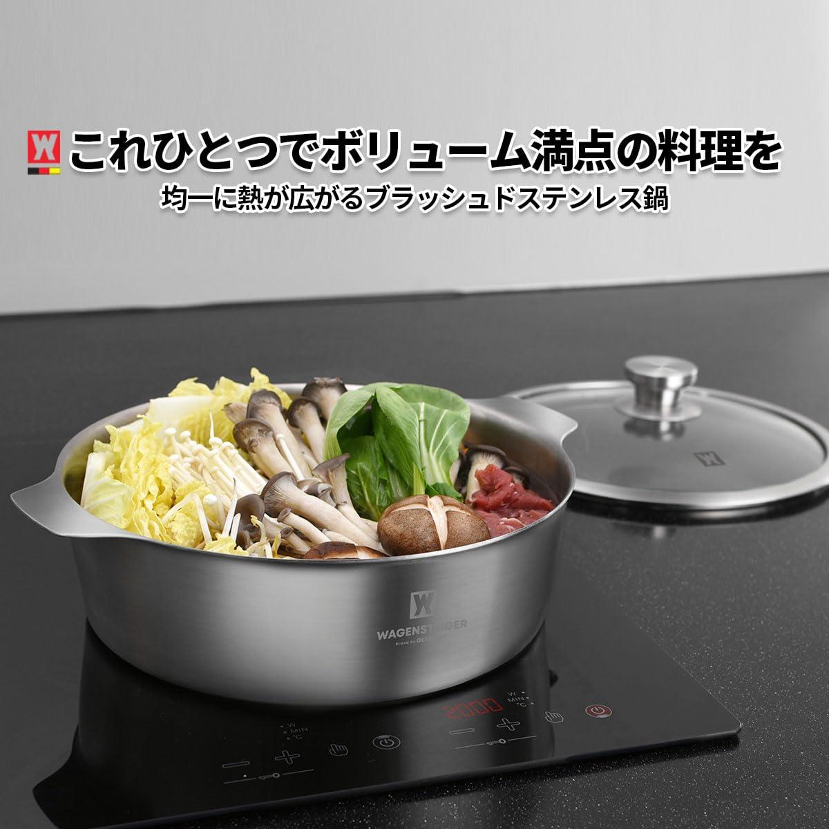 WAGENSTEIGER WAGENSTEIGER 4.18Quarts Stainless Steel Saut pan Casserole Pot with Tempered Glass Lid, Stock Pot, 3-Ply Construction with Aluminum Core, Stylish Design, Brushed Finish