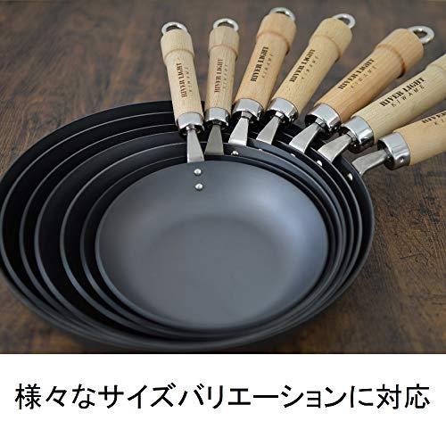 (Riverlight) River Light Iron Frying Pan, Extreme Japan, 11.8 inches (30 cm), Induction Compatible, Made in Japan, Wok