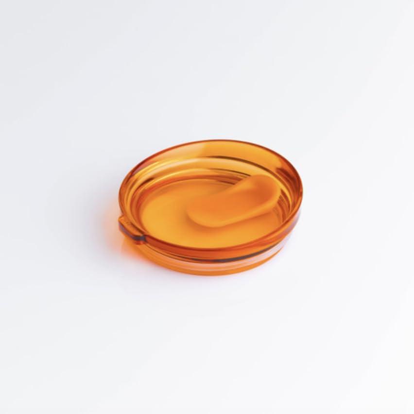 Huskee Huskee Renew Range Cup & Lid- Amber and Smoke - (6oz, 8oz, 12oz, 16oz) (Amber, 16oz Cup & Lid)