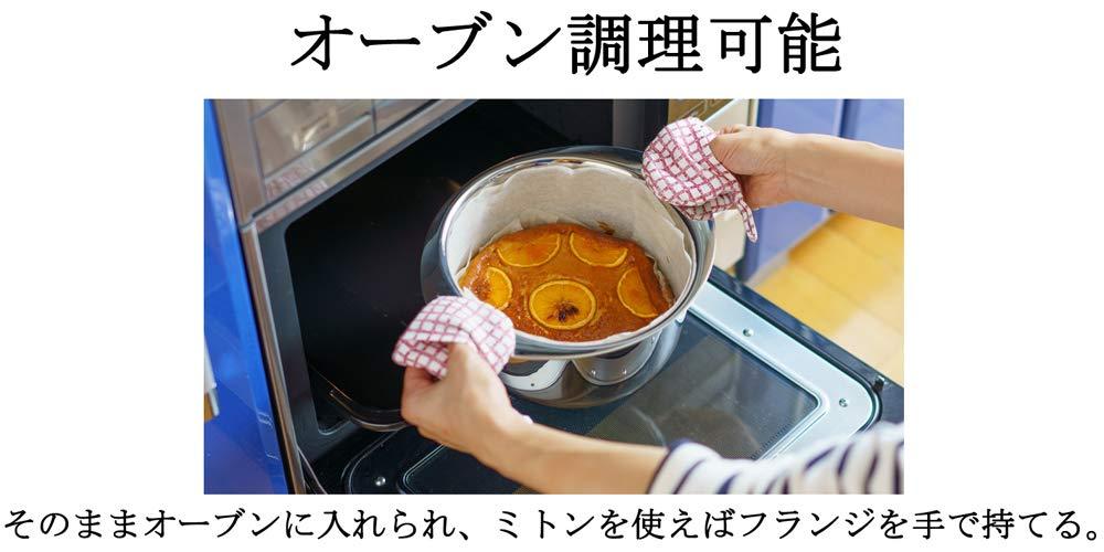 (Miyazaki Seisakusho) Miyazaki Seisakusho JN-16B Ten Pot Sauce Pot, 6.3 inches (16 cm), Made in Japan, Induction Compatible, All Heat Sources, Waterless, Surheat Cooking