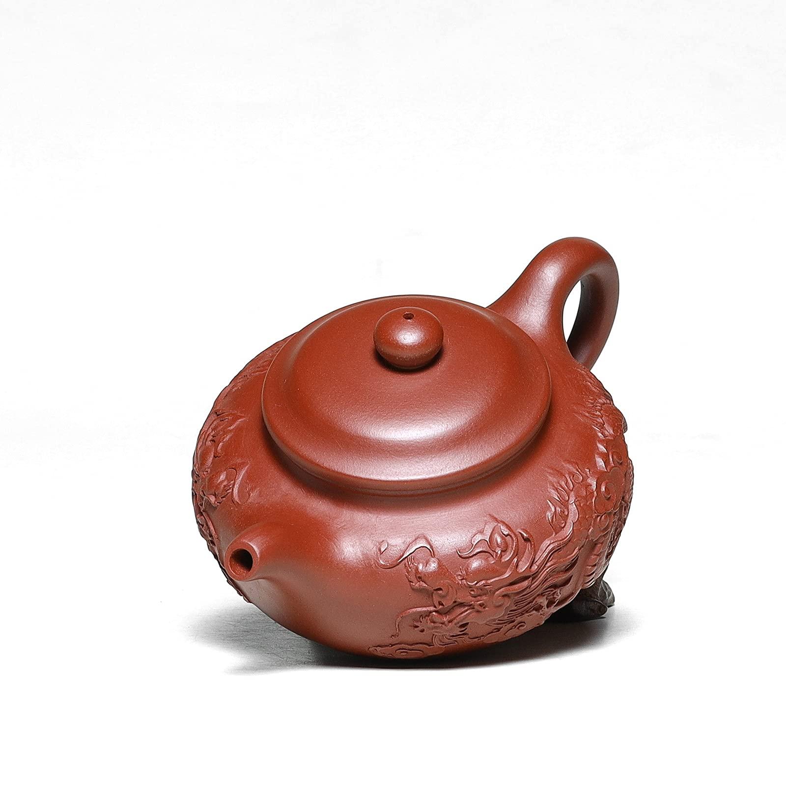 SILINE SILINE Zisha Teapot 8 Oz Yixing Clay Tea Pot with Filter,Handmade Dragon Relief Fanggu,Chinese Kung Fu Tea Maker Set