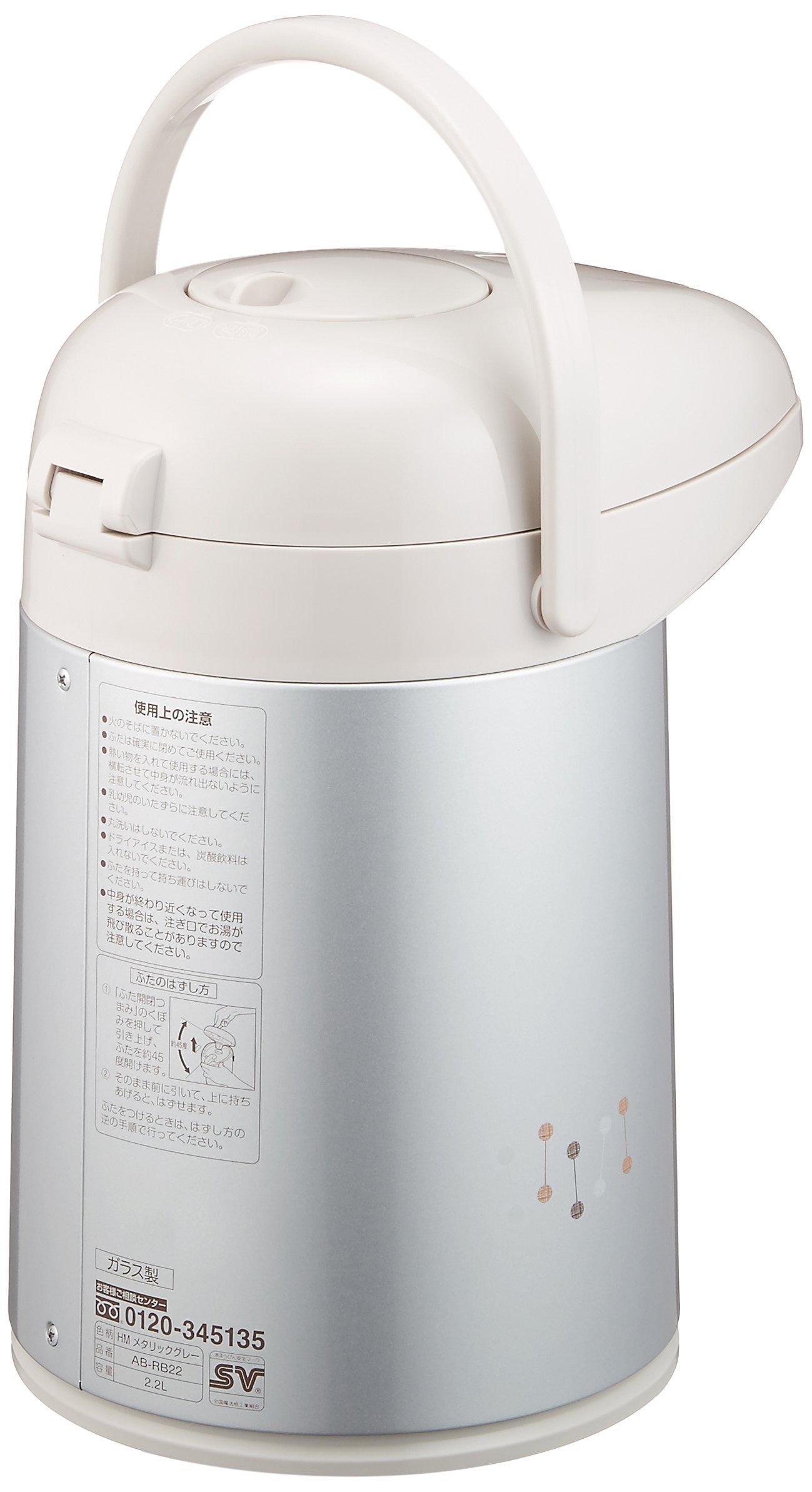 ???????(ZOJIRUSHI) Zojirushi AB-RB22-HM Glass Thermos, Air Pot, Tabletop, Thermal, 0.7 gal (2.2 L), Metallic Gray