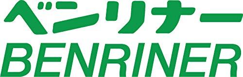 Benriner Benriner Turner Slicer