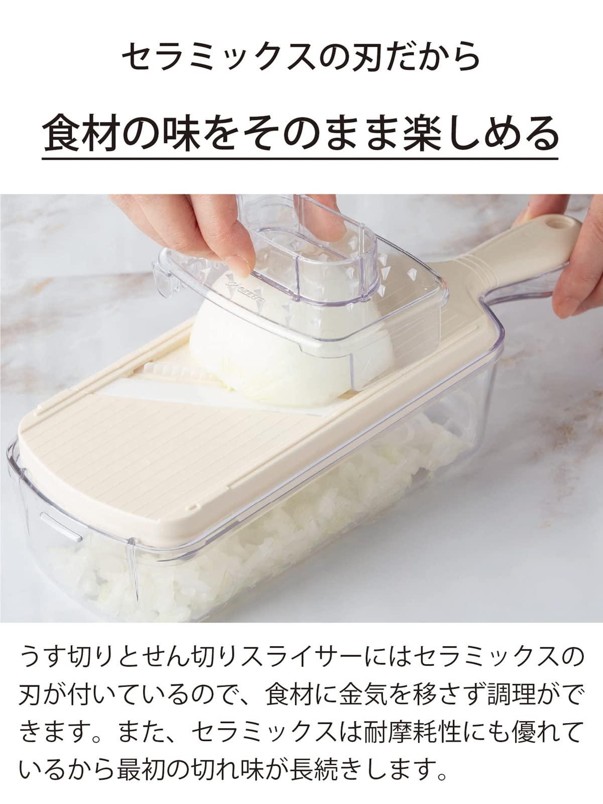 Kyocera (Kyocera) CSN-550-FP CSN-550 Slicer, 9 5, Black