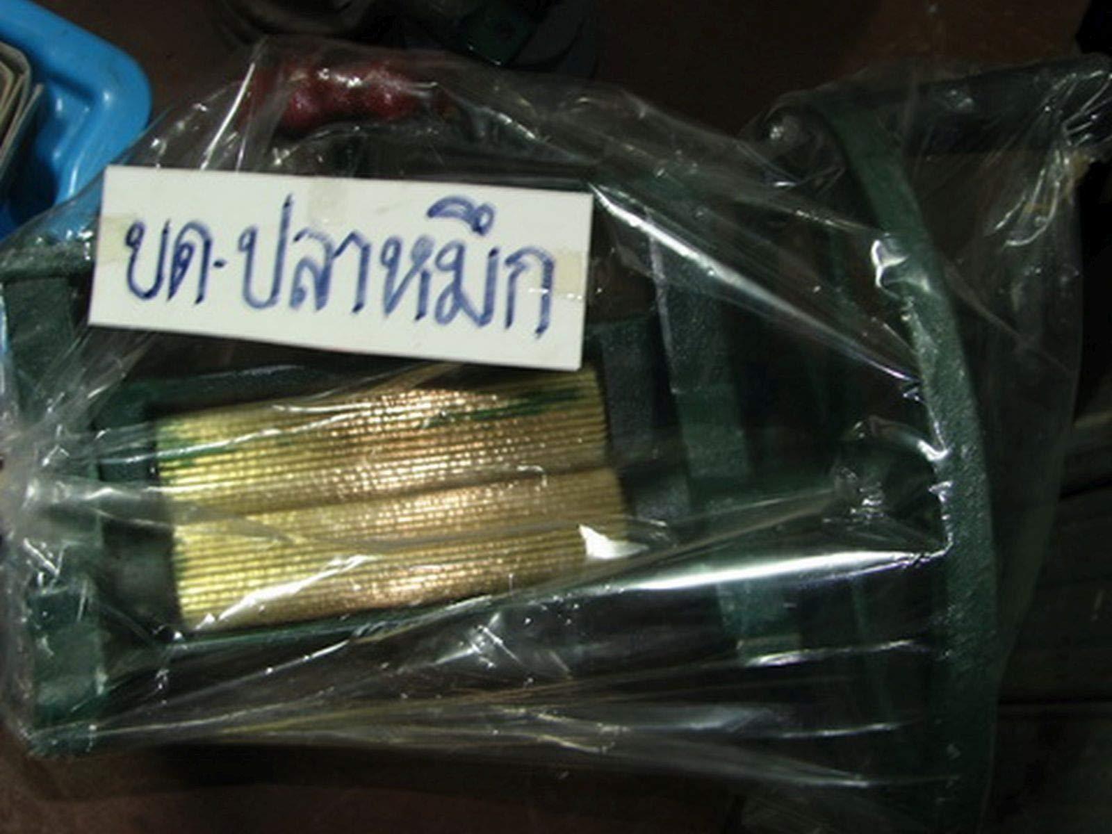 mamameya2511 mamameya2511 Vintage Dry Squid Orange Sugar Cane Mill Juicer Cast Iron Hand Press Brass DHL, Multi