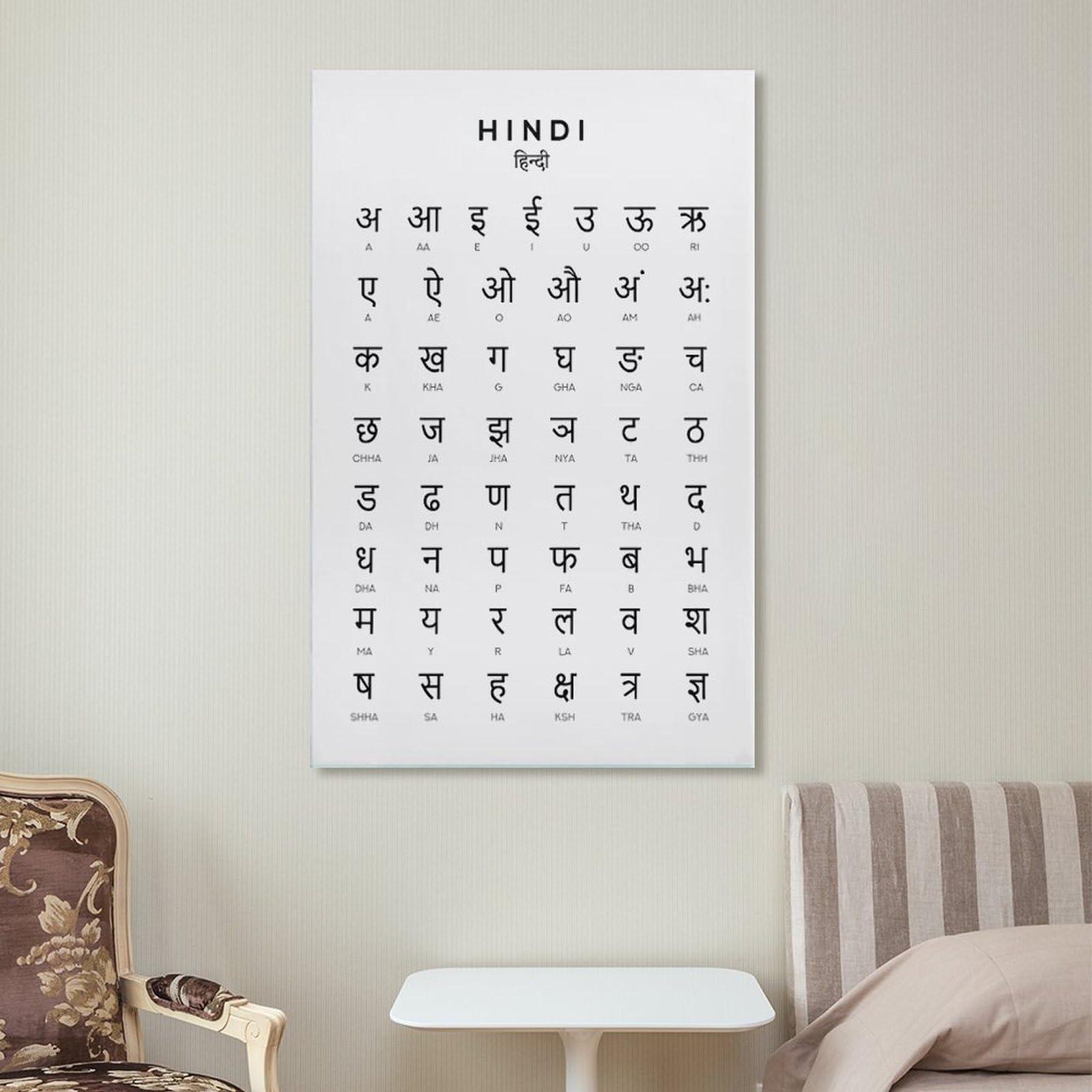 MOJDI Hindi Alphabet Poster, Hindi Varnamara Black And White Wall Home & School Education Poster, Room Aes Canvas Painting Wall Art Poster for Bedroom Living Room Decor 20x30inch(50x75cm) Unframe-style