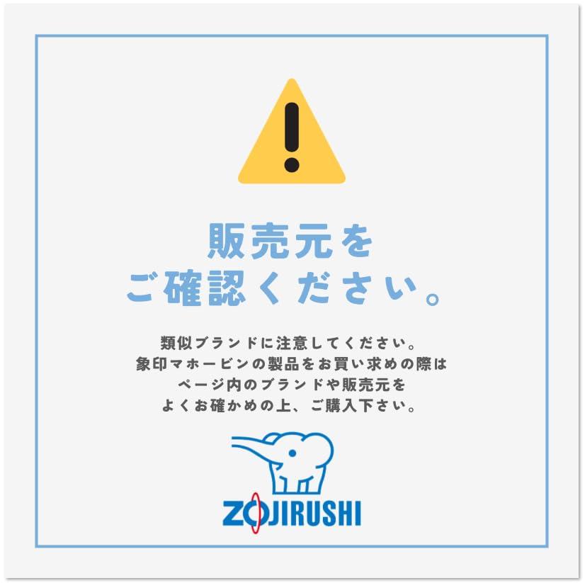 Zojirushi Zojirushi SM-SD48BC Stainless Steel Vacuum Insulated Mug, 1 Count (Pack of 1), Silky Black