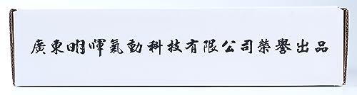 KAMSIN Woodpecker WTB60 Pneumatic Nails Puller Air Punch Nailer Air Power Nail Remover Gun Nail Puncher Heavy Duty Denailer Gun Denailer Tool, Nail Pusher for Recycling/Removing Nails less than 0.197(5mm)