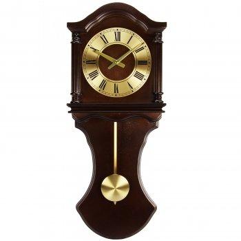 Clock King Chocolate Wood Wall Clock with Pendulum & Chimes