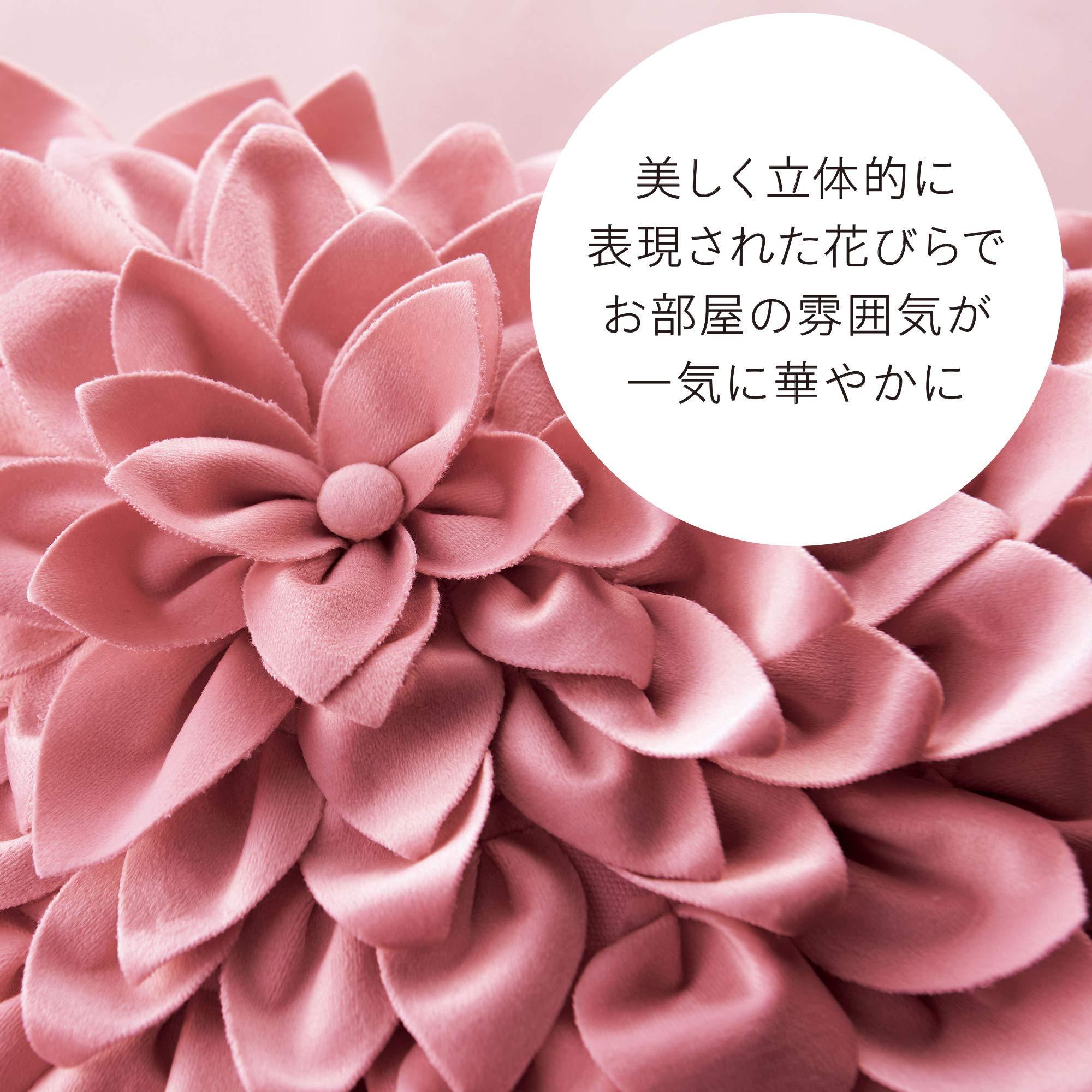 ATEX Atex Lourdes Neck Massage Hot Neck Pillow Pleasant Dahlia Rose AX-HXL192pdr AX-HXL192pdr Ship from Japan