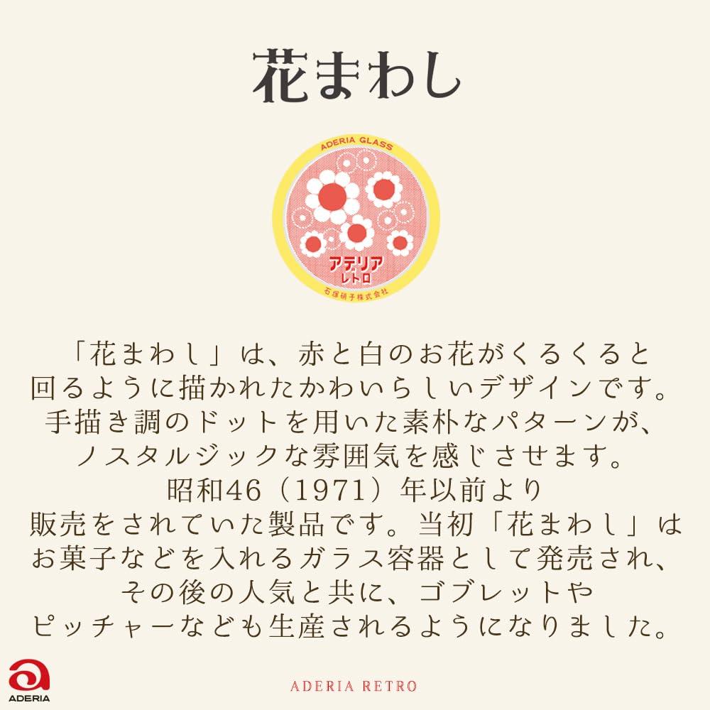 Plaza Cotton Collection Rich 1800 Thread Count Heavy Egyptian Cotton Twin Size 4-PCs Bed Sheets Set (1 Fitted, 1 Flat, 2 Pillowcase) Fits 30-34\" Deep Pocket, (Stripe, Chocolate)