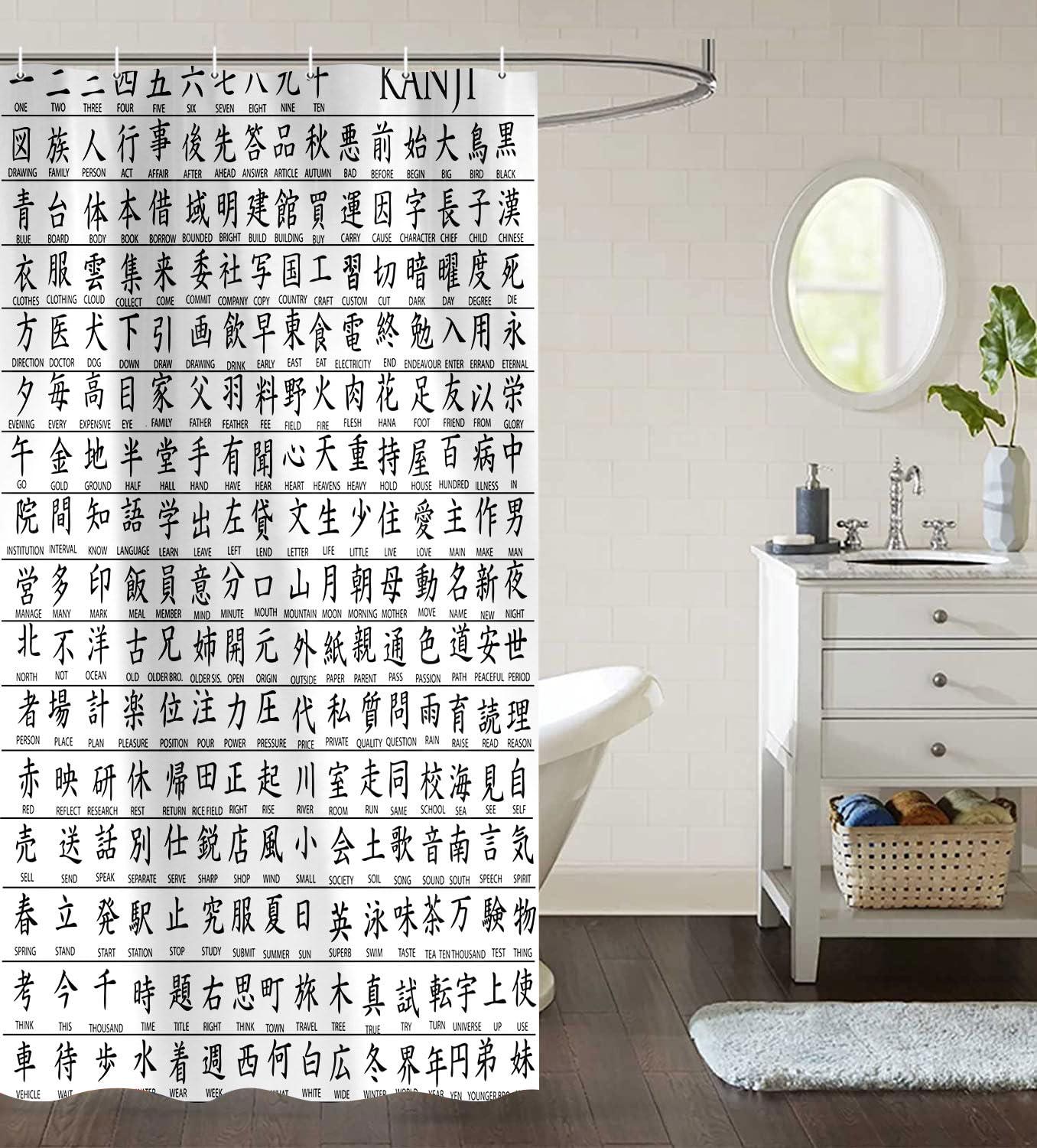 JAWO JAWO Japanese Shower Curtain, Hundreds of Japanese Kanji Characters with Translations Underneath, Polyester Fabric Bath Curtains Set with Hooks 36x72
