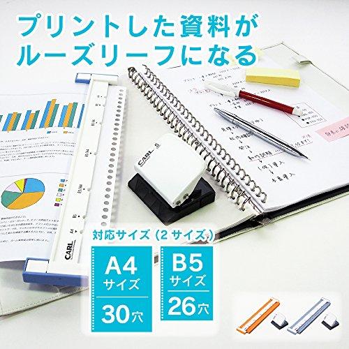 Carl Carl Neo Gauge 26-Hole or 30-Hole Punch - Blue [Office Product]