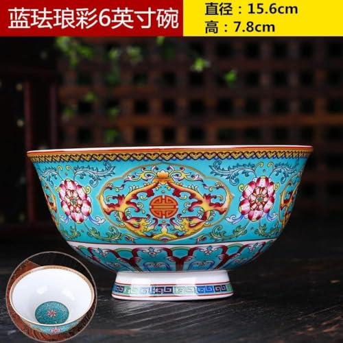ThraKi ThraKi Ceramic Bowlsalad bowlRamen Bowl Porridge Bowl,Soup Bowl15.6cm 7.8in Ceramic Bowl Enameled Bowl Master Teacup High-Grade Bone China Bowl Stemware Bowl