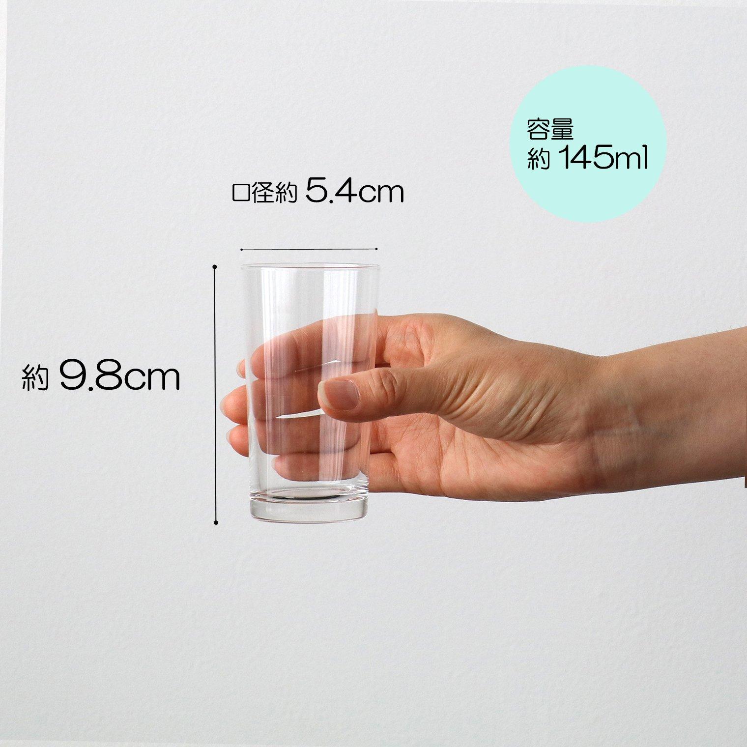 (ADERIA) (ADERIA) HAX Coolel Coolel 5 Set of 6 471