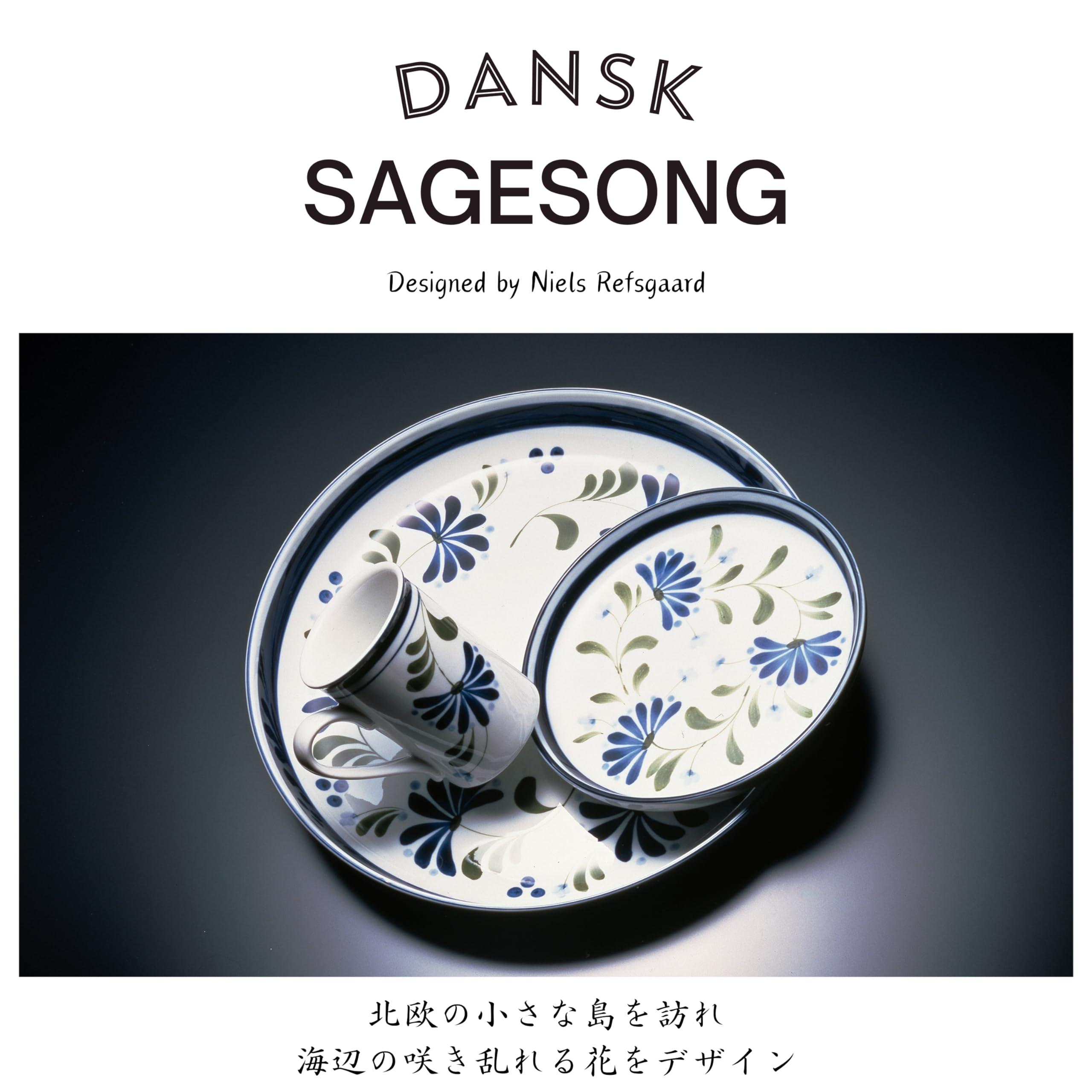 Lenox Courtyard Platinum Mug by Lenox China