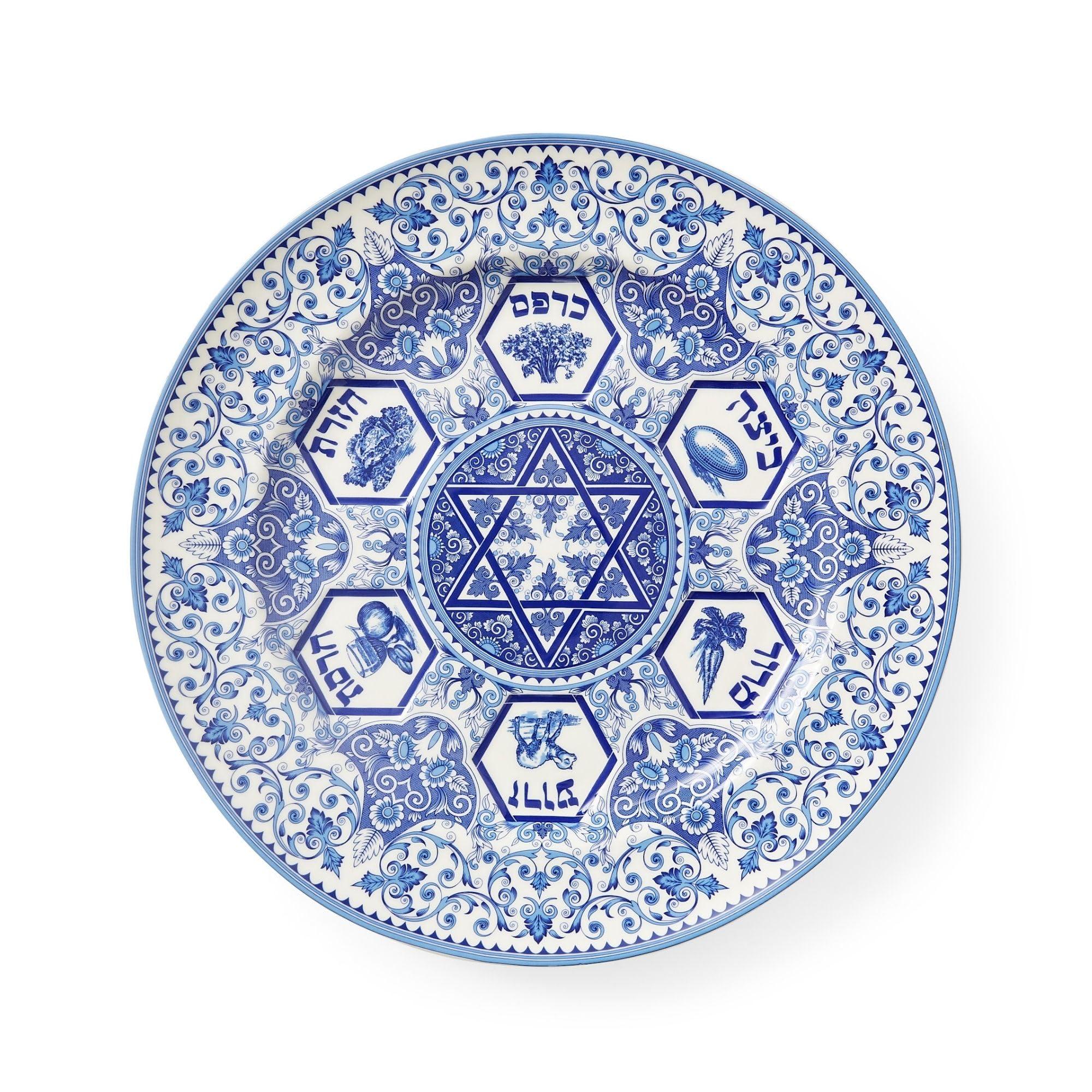 Spode Spode Judaica Passover Seder Plate | 12 Inch Round Pesach Kaarah | Made of Fine Porcelain | Dishwasher Safe