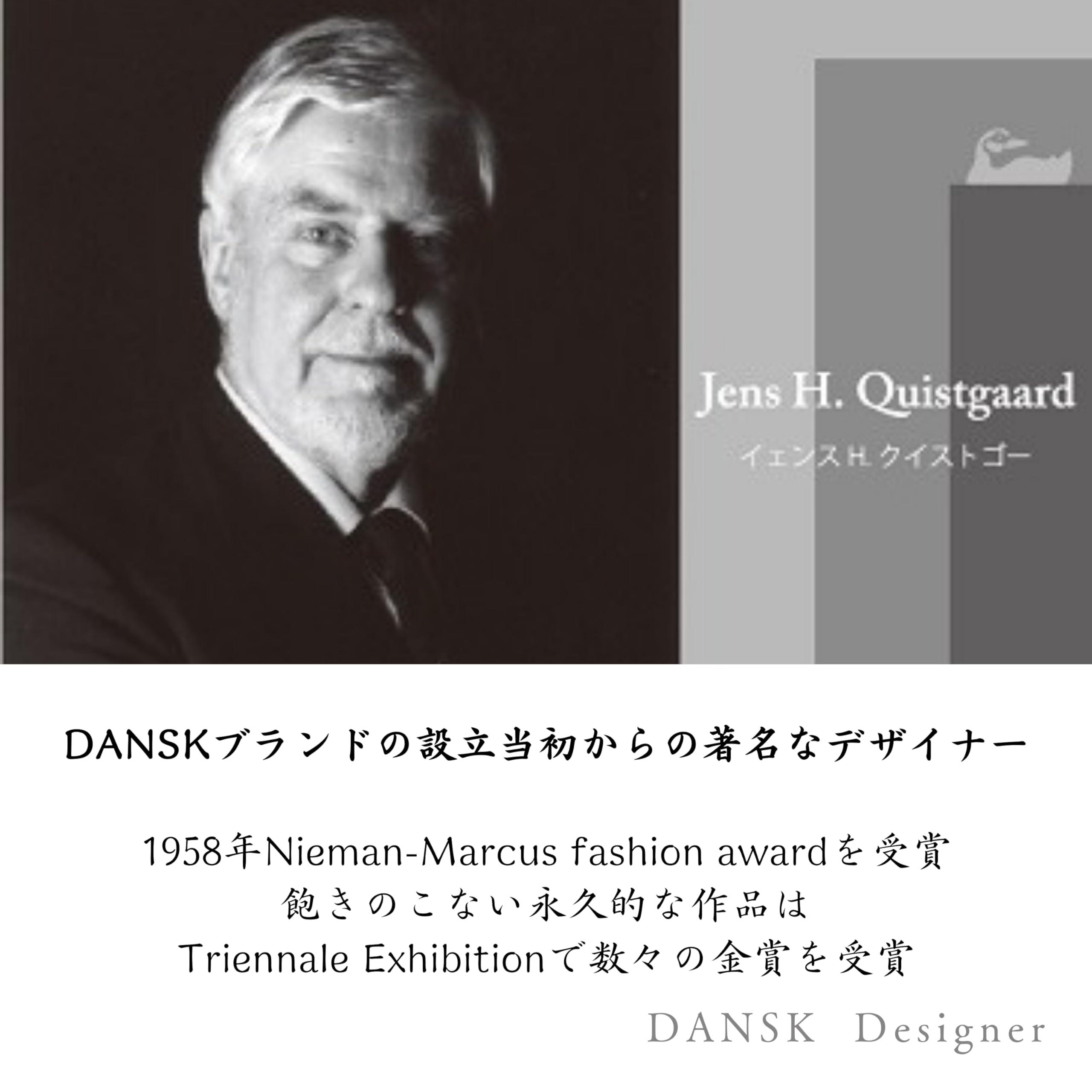 (Dansk) DANSK 587640 Torun Torun Hime Fork, Total Length 5.2 inches (13.2 cm), Stainless Steel