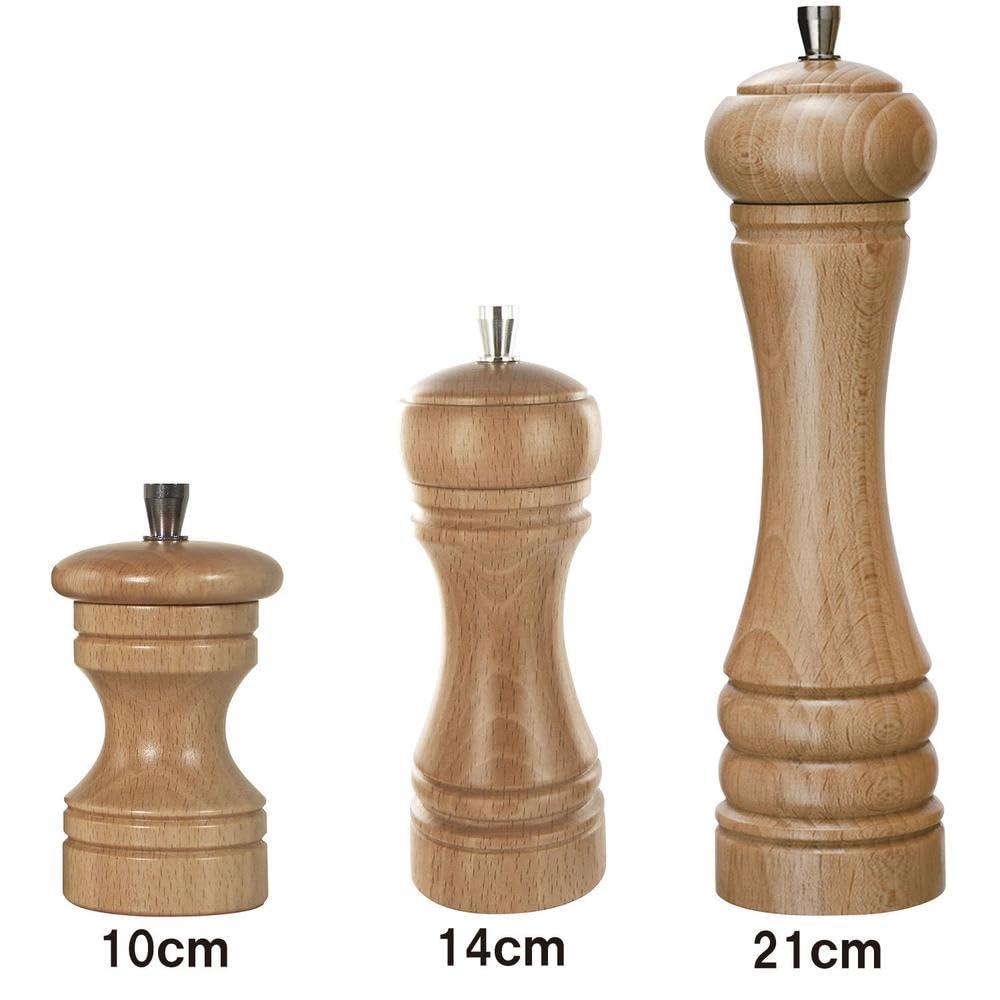 De Buyer Marlux 8-1/4-Inch Beechwood Pepper Mill, Natural