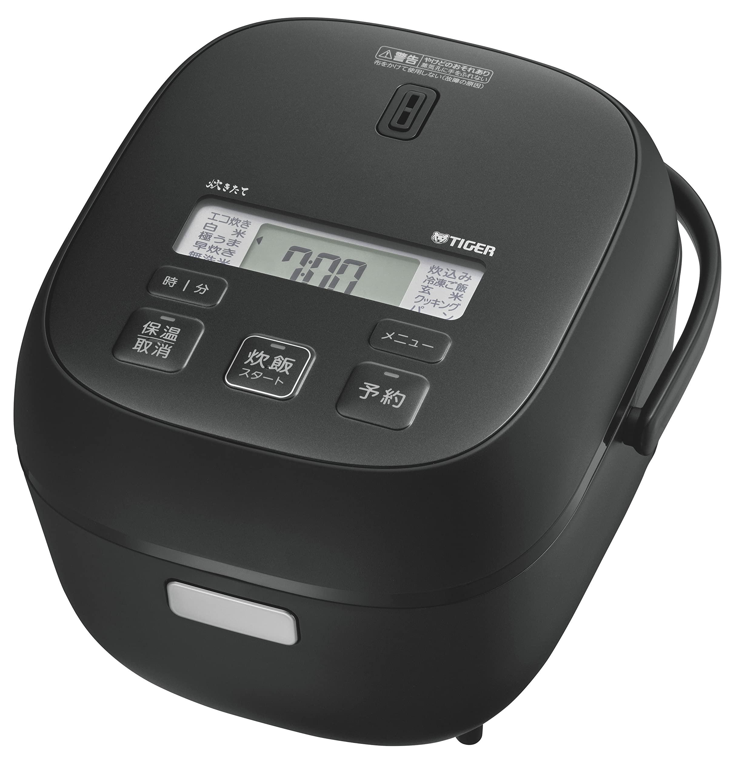 Tiger TIGER JBS-A055KM Rice Cooker, 3 Cups, For Living Alone, Microcomputer, Extreme Uma Menu, Frozen Rice Menu, Bread Menu, Cooking Menu Included, Cooked, Matte Black