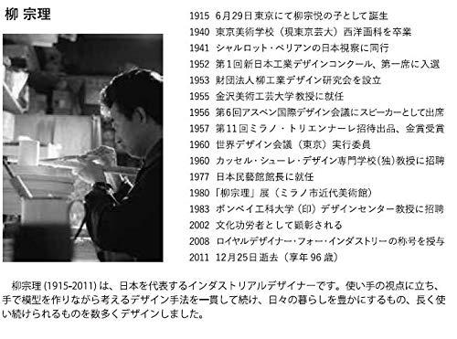 Cambro Cambro PSB10176 Round Camwear Salad Bowl, Pebbled