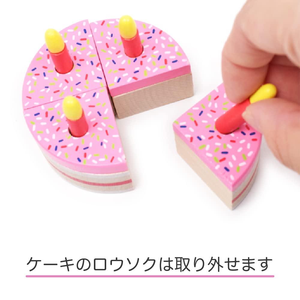 DJECO DJECO Wooden Tea Set for Girls - Play Kitchen Accessories, Princess Tea Time w/ Cake Toy for Little Girls, Pretend Play for Kids - Storytelling & Imaginative Play - Perfect for Toddlers Ages 3+