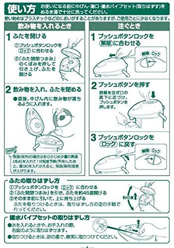 ???????(ZOJIRUSHI) Zojirushi AB-RB22-HM Glass Thermos, Air Pot, Tabletop, Thermal, 0.7 gal (2.2 L), Metallic Gray