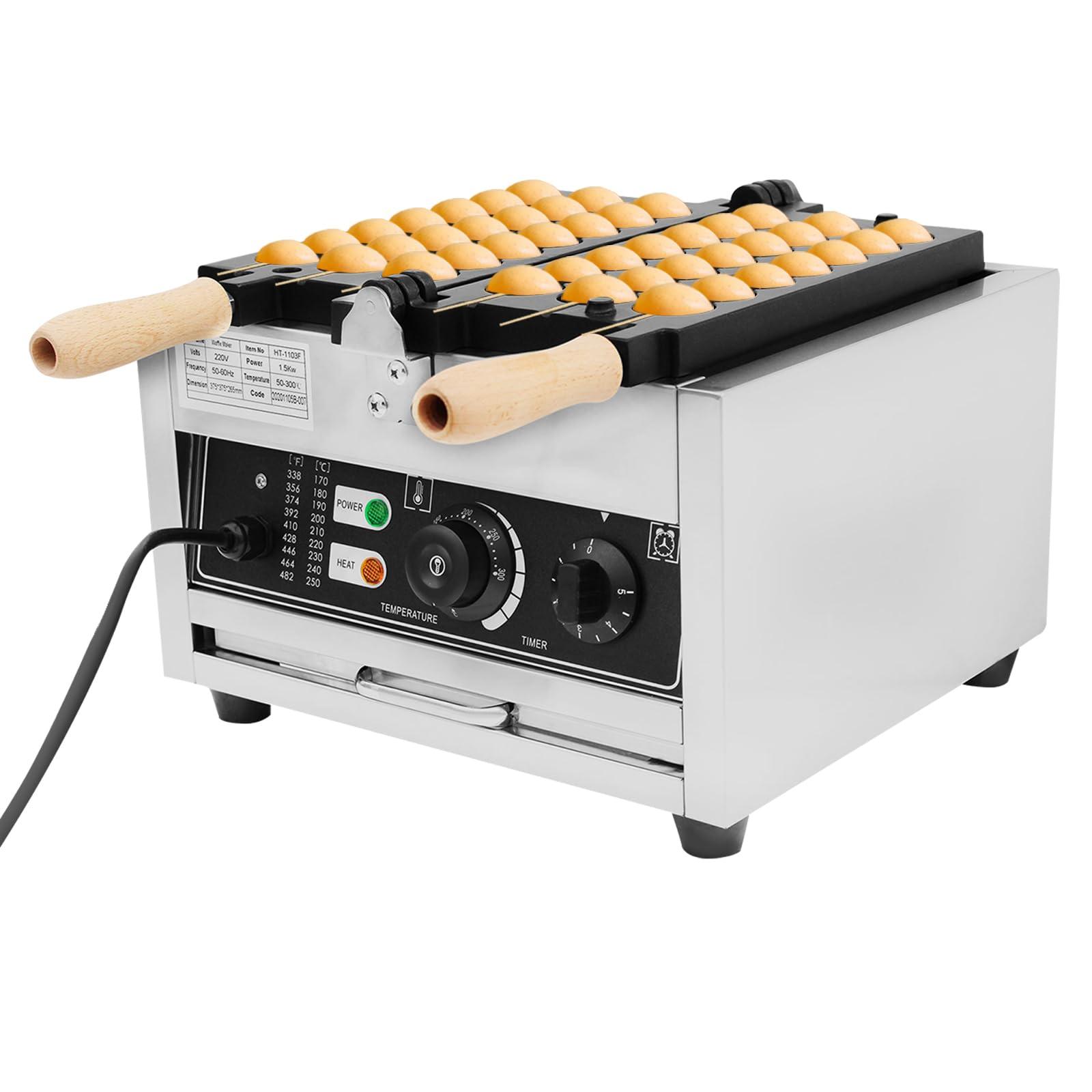 HAPPCUCOE Commercial 42 pcs Donut Ball Waffle Maker Waffle Baker Machine Nonstick Egg Hot Dog Baker Machine 1500W for Bakeries, Restaurants, Kiosks, Canteens