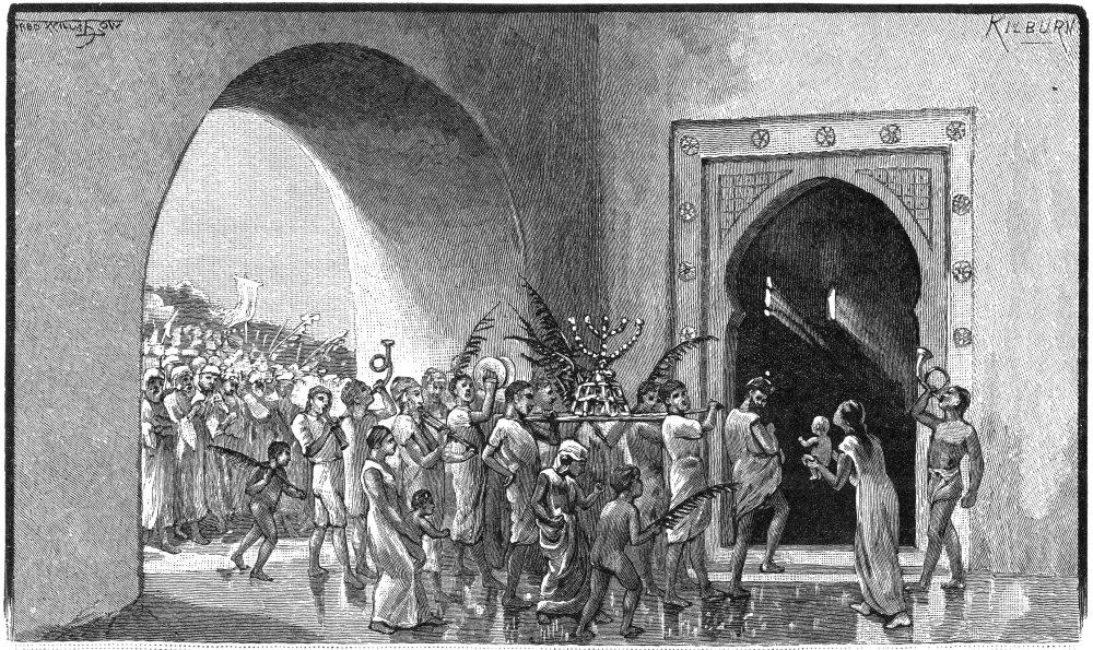 Posterazzi Maccabee Temple 164 BC Nthe Rededication Of The Temple Under The Maccabees In 164 BC (I Maccabees 4 52-58) Wood Engraving Late 19Th Century Poster Print by (24 x 36)
