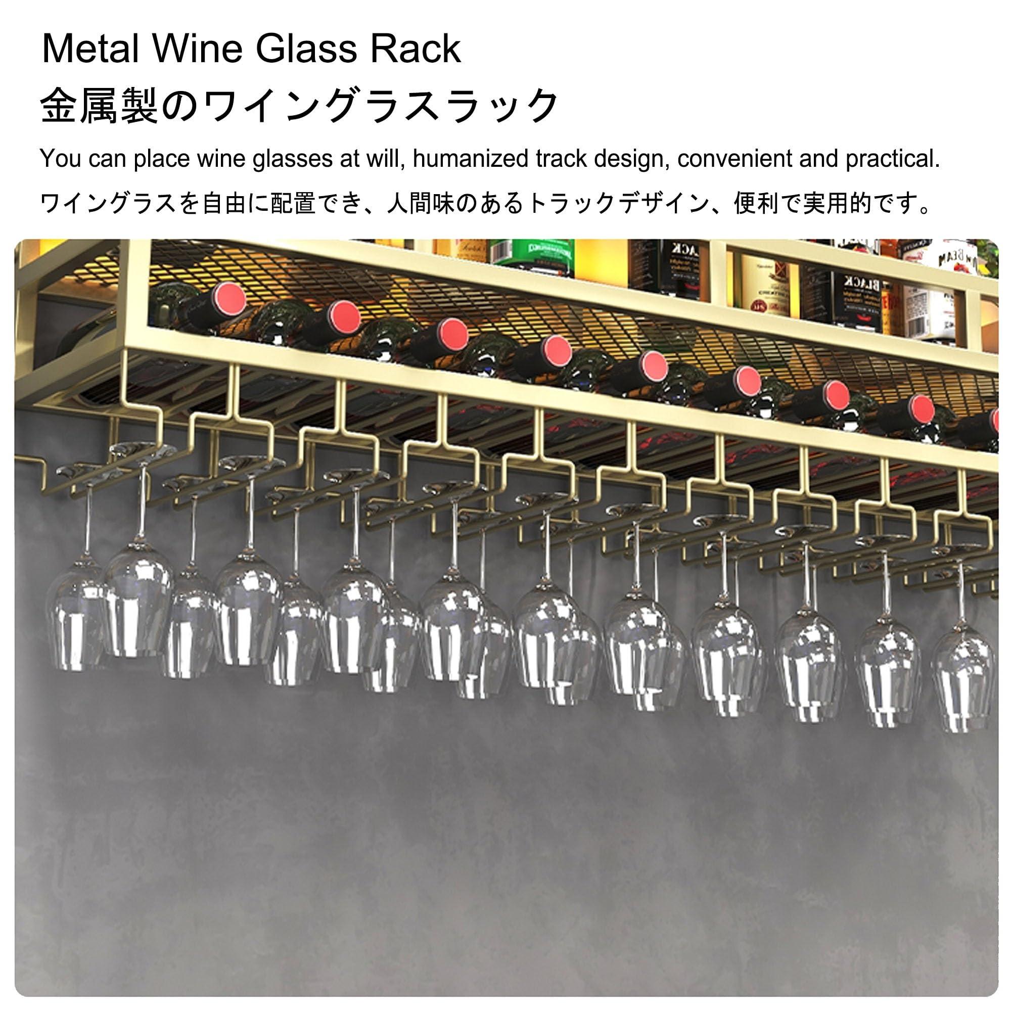 JOSIAHCQ Wine Rack Bar Shelves Wall Mounted with Wine Glass Holder Liquor Shelf Mini Bar Glass Shelves Whiskey Shelf Wall Bar Cabinet Liquor Bottle Display Storage Shelf for Home Bar Dining Room Kitchen ( Colo