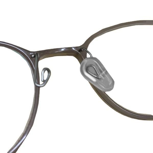 QYAJS Eyeglass Nose Pads Pieces Push in Glasses Pushin Soft Silicone Sunglasses