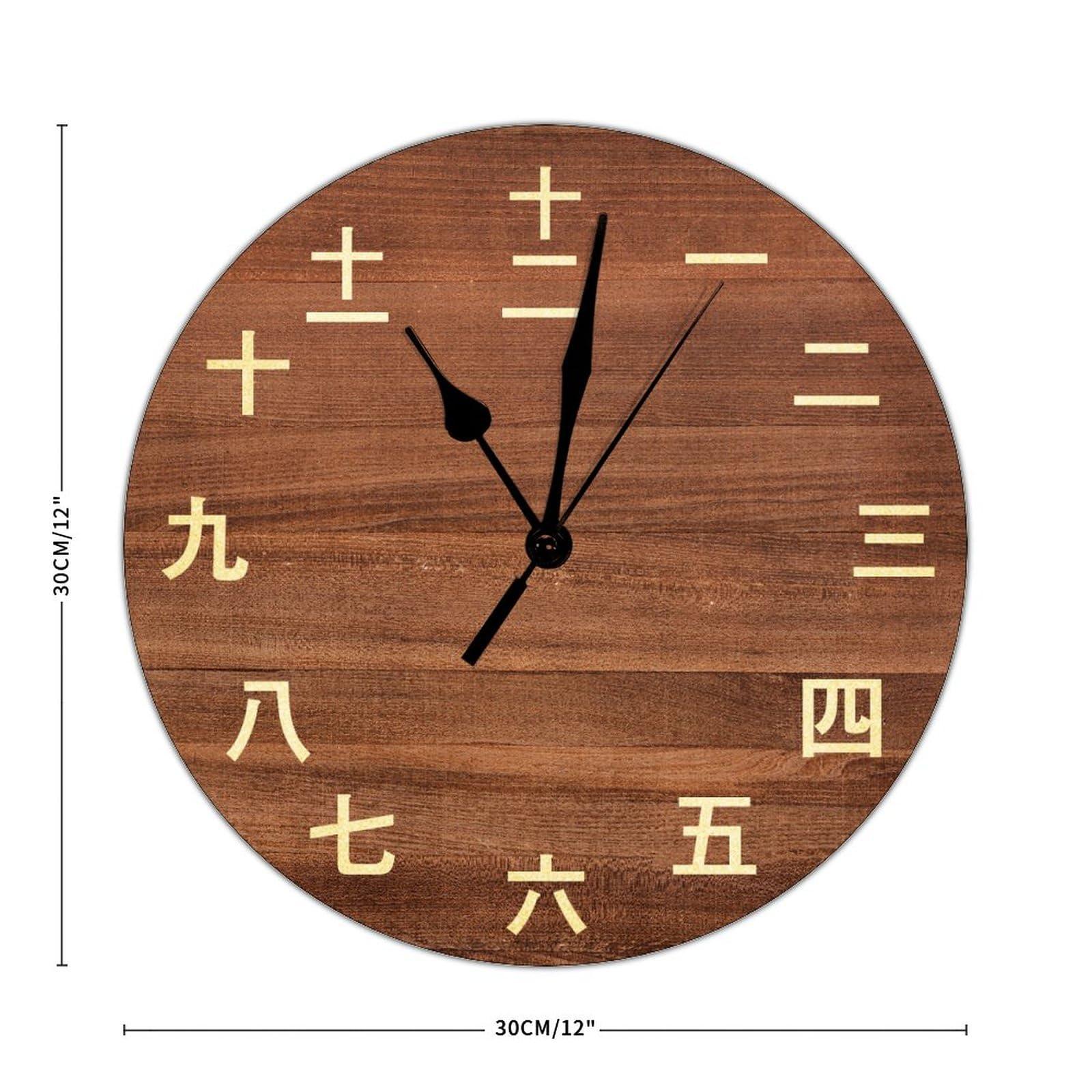 UanMere UanMere Vintage Kanji Numbers Wall Clock Numbers Chinese Calligraphy Wooden Clock Bedroom Quartz Wooden Round Wall Clocks Silent Wall Clock 12 inch Rustic Clock for Housewarming Gift School Wall