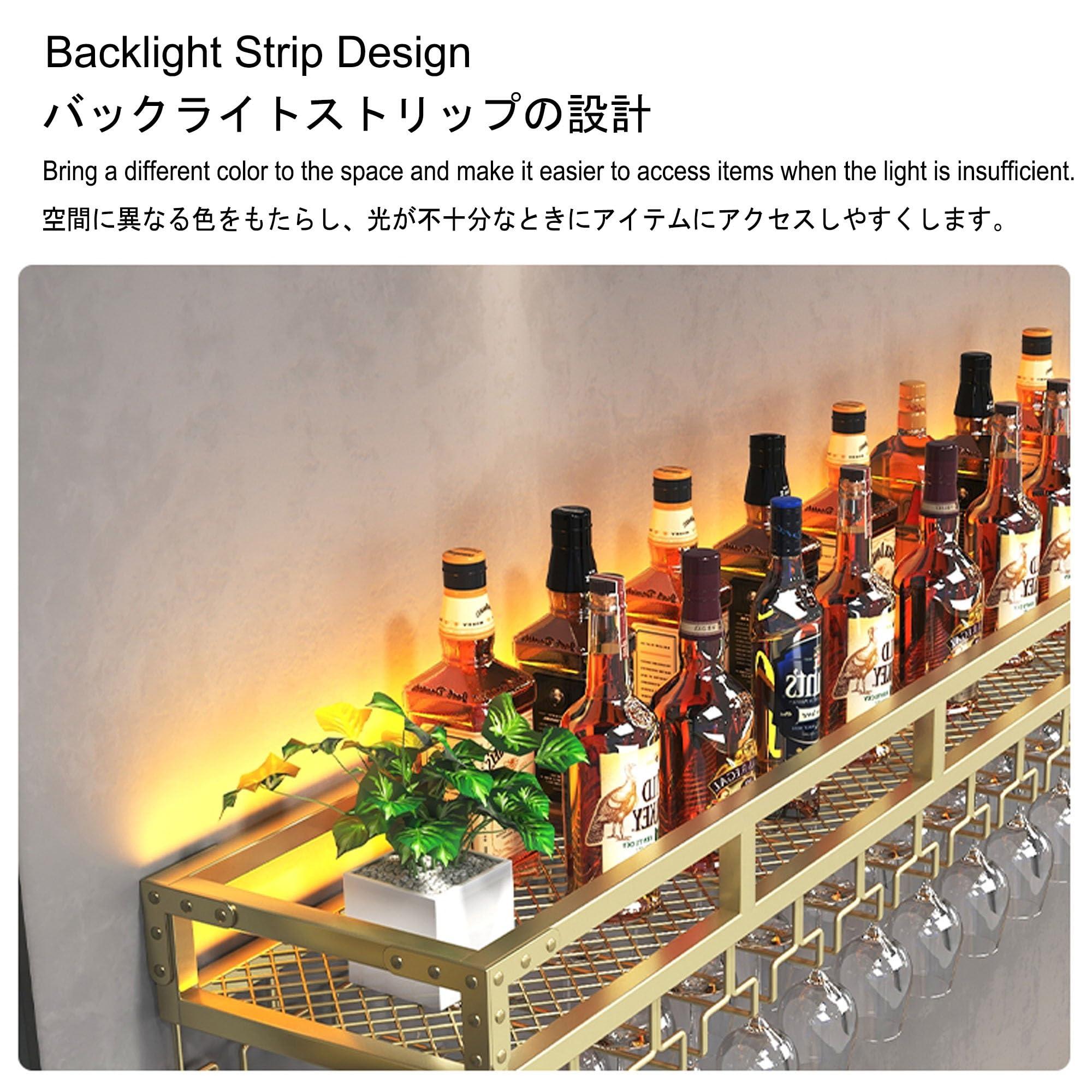 JOSIAHCQ Wine Rack Bar Shelves Wall Mounted with Wine Glass Holder Liquor Shelf Mini Bar Glass Shelves Whiskey Shelf Wall Bar Cabinet Liquor Bottle Display Storage Shelf for Home Bar Dining Room Kitchen ( Colo