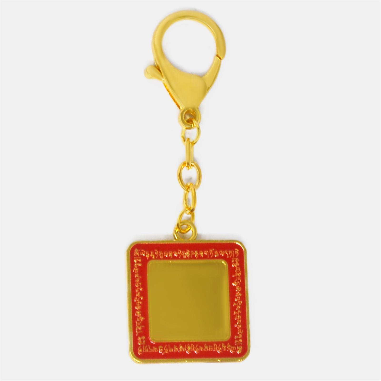 Fengshuibringluck Feng Shui Ho Tu Enhancing Mirror Kylin Amulet Keychain Ttraditional Talisman Key Ring