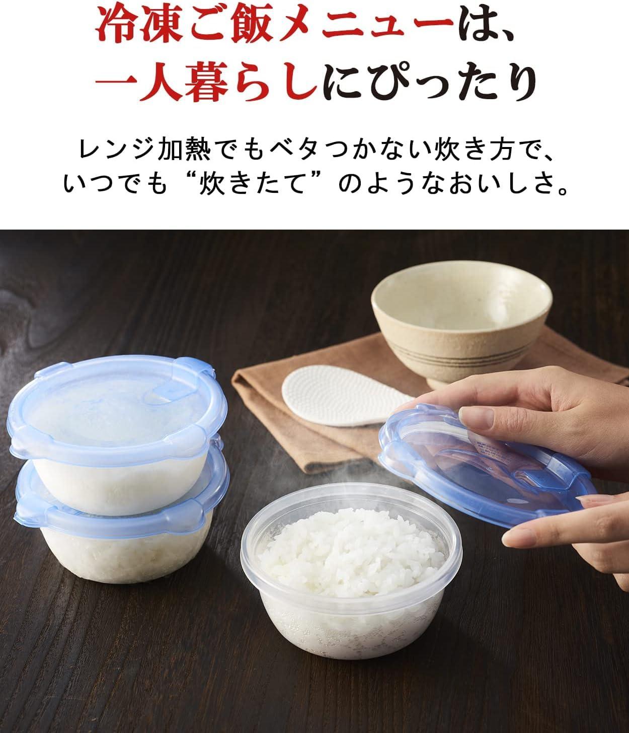 Tiger TIGER JBS-A055KM Rice Cooker, 3 Cups, For Living Alone, Microcomputer, Extreme Uma Menu, Frozen Rice Menu, Bread Menu, Cooking Menu Included, Cooked, Matte Black