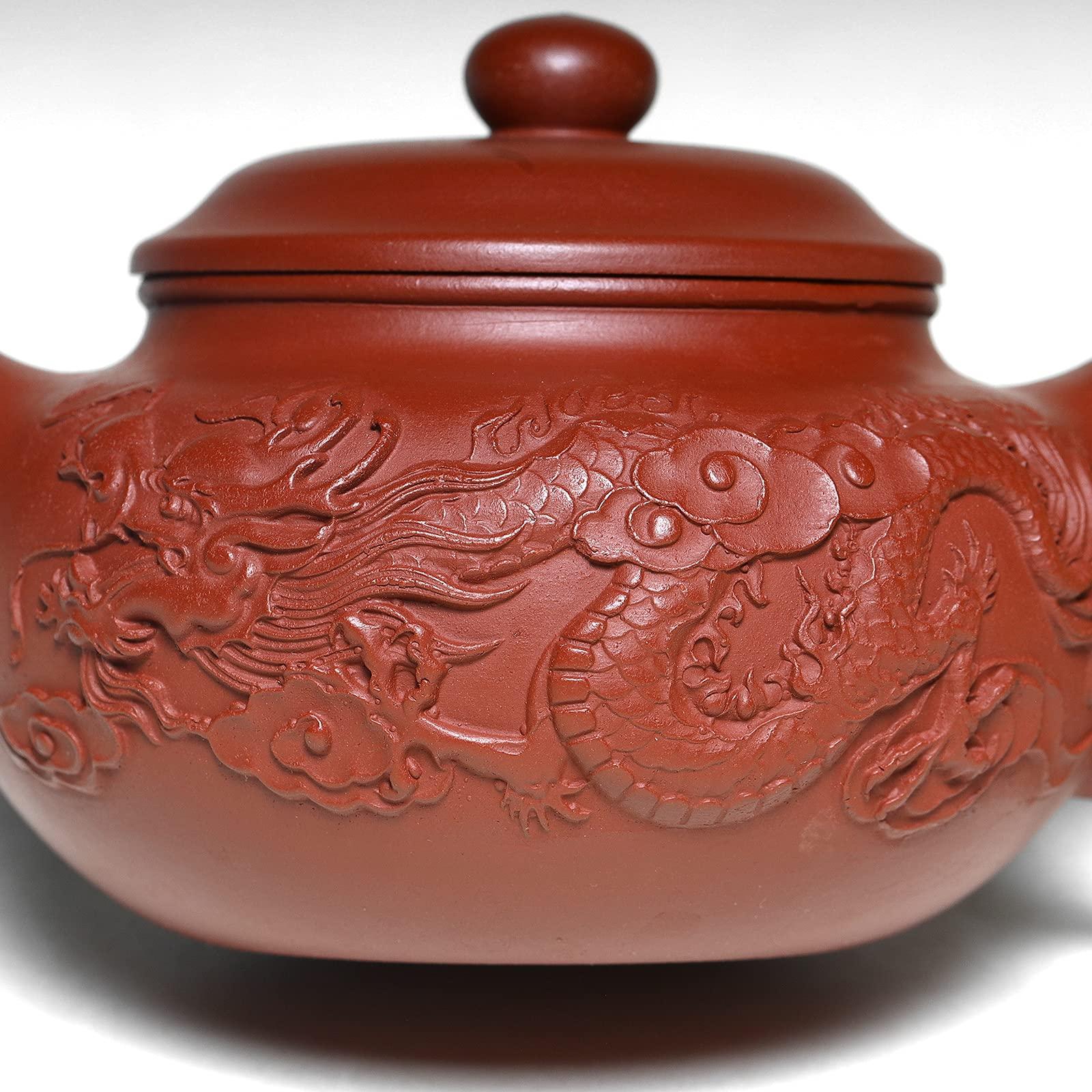 SILINE SILINE Zisha Teapot 8 Oz Yixing Clay Tea Pot with Filter,Handmade Dragon Relief Fanggu,Chinese Kung Fu Tea Maker Set