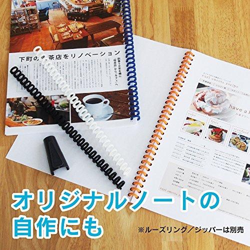 Carl Carl Neo Gauge 26-Hole or 30-Hole Punch - Blue [Office Product]