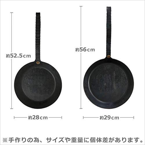 turk Turk Germany GmbH & Co. Classic Frying Pan [Parellel Import] (28cm)