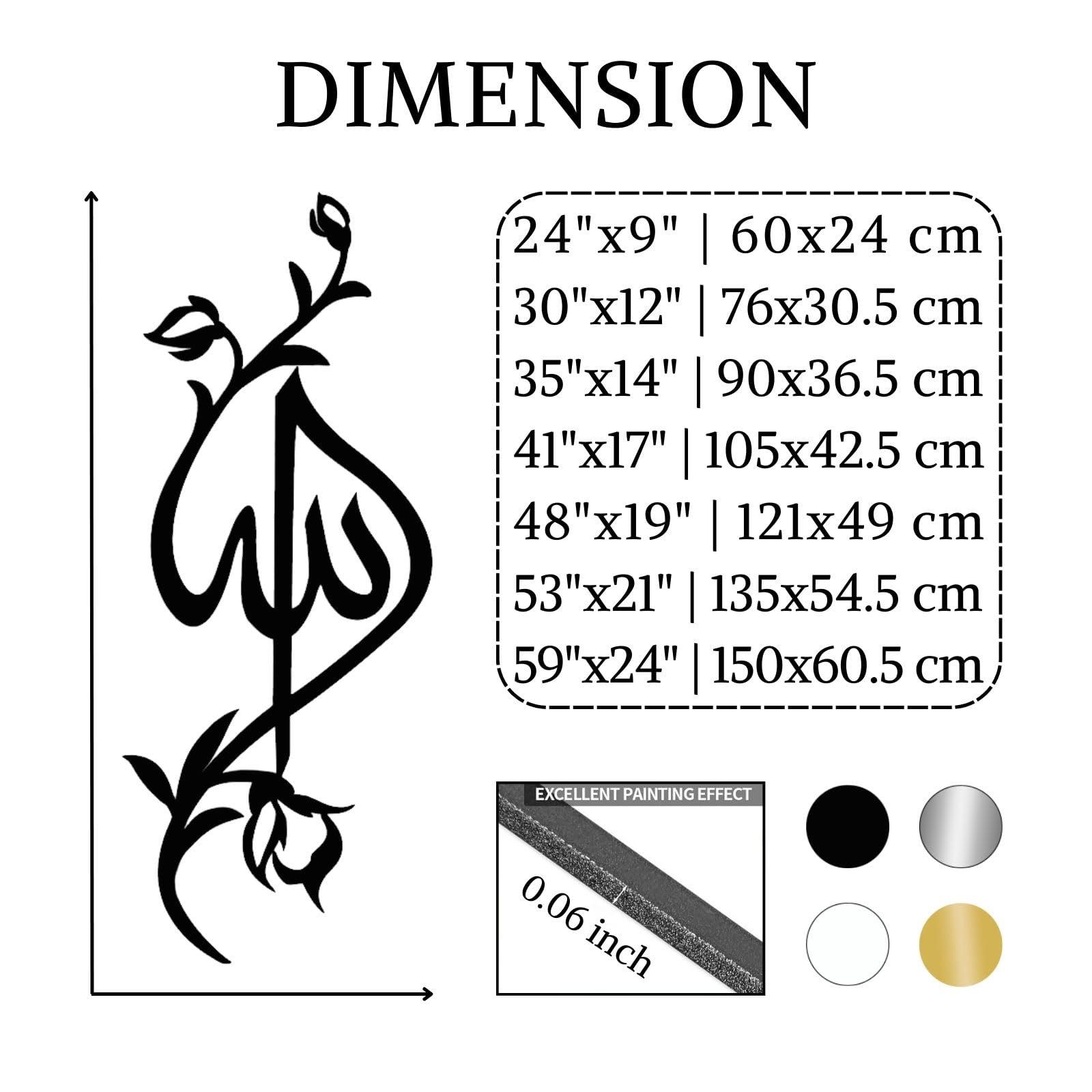Kewhush Islamic Wall Decor, Metal Islamic Wall Art, Metal Muslim Wall Decor, Bismillah Wall Decor, Ramadan Wall Decor, Allah, Metal Wall Decor, Arabic Calligraphy, Muslim Gift (24"x9" | 60x24 cm, White)