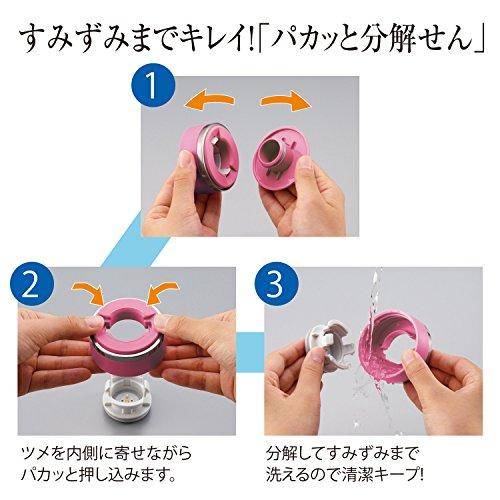 Zojirushi Zojirushi SM-ED30VP Vacuum Insulated Mug Travel, 10 oz, Pearl Lavender