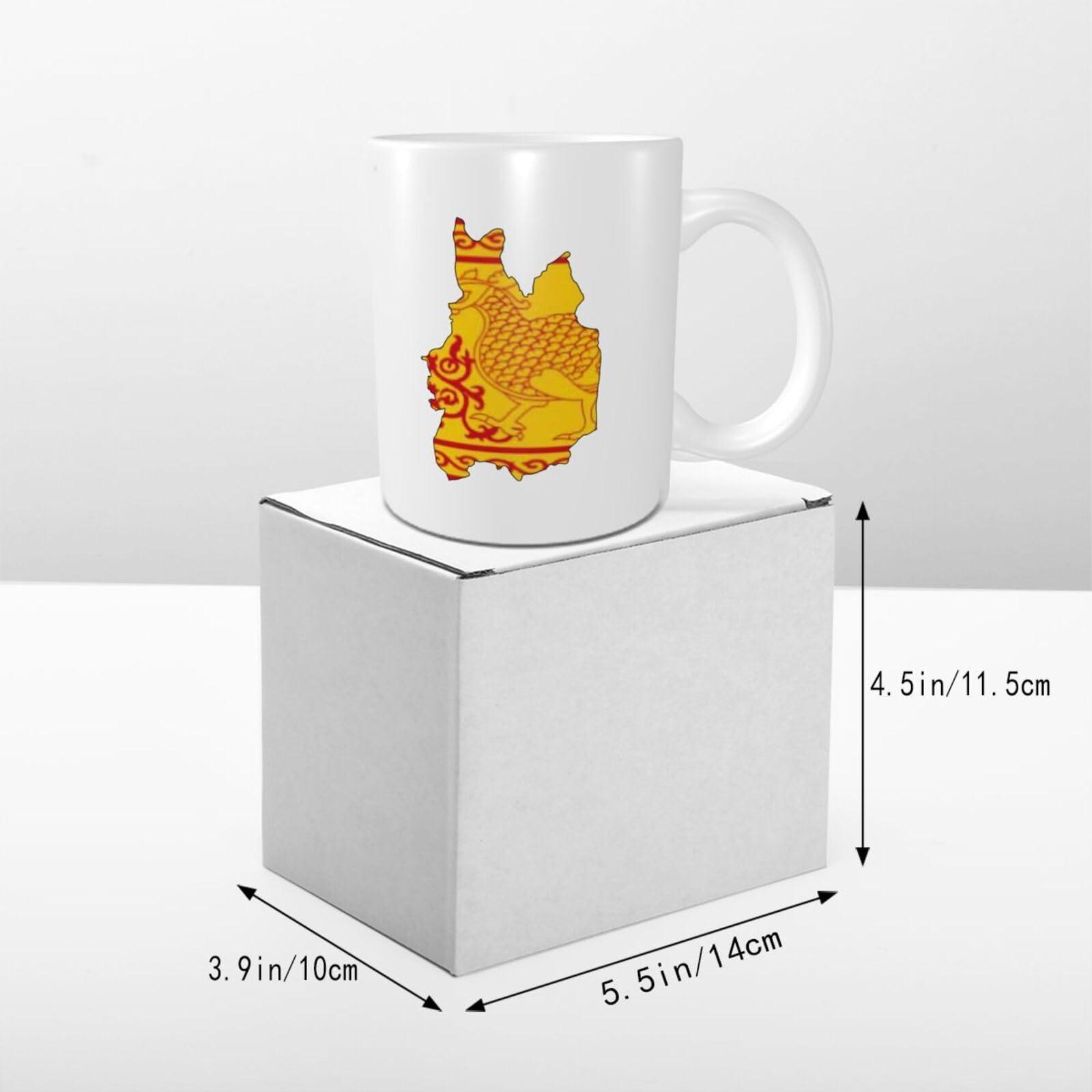 QIZYOQA QIZYOQA Uva Province Flag Map Coffee Mugs 11 Oz Tea Cup Double-Sided Print Mug With Handle Cups Great Gifting Office Home Coffee Mugs